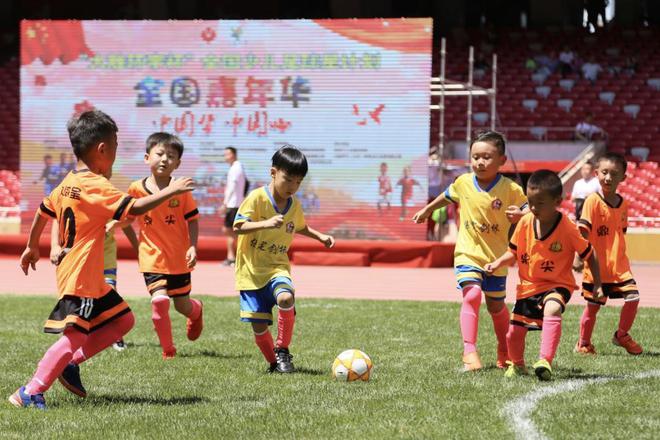 青少年足球教育普及大计划正式启动的简单介绍