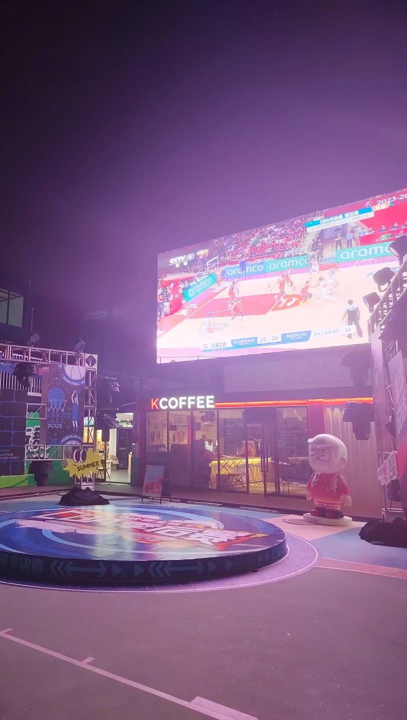 开云官网-特色篮球文化与城市夜景融合，打造城市新地标的简单介绍
