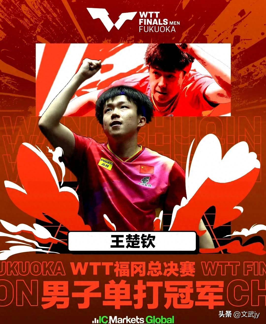 kaiyun中国官方网站-比赛策略：北京快攻频繁，成功拉开比分差距！的简单介绍