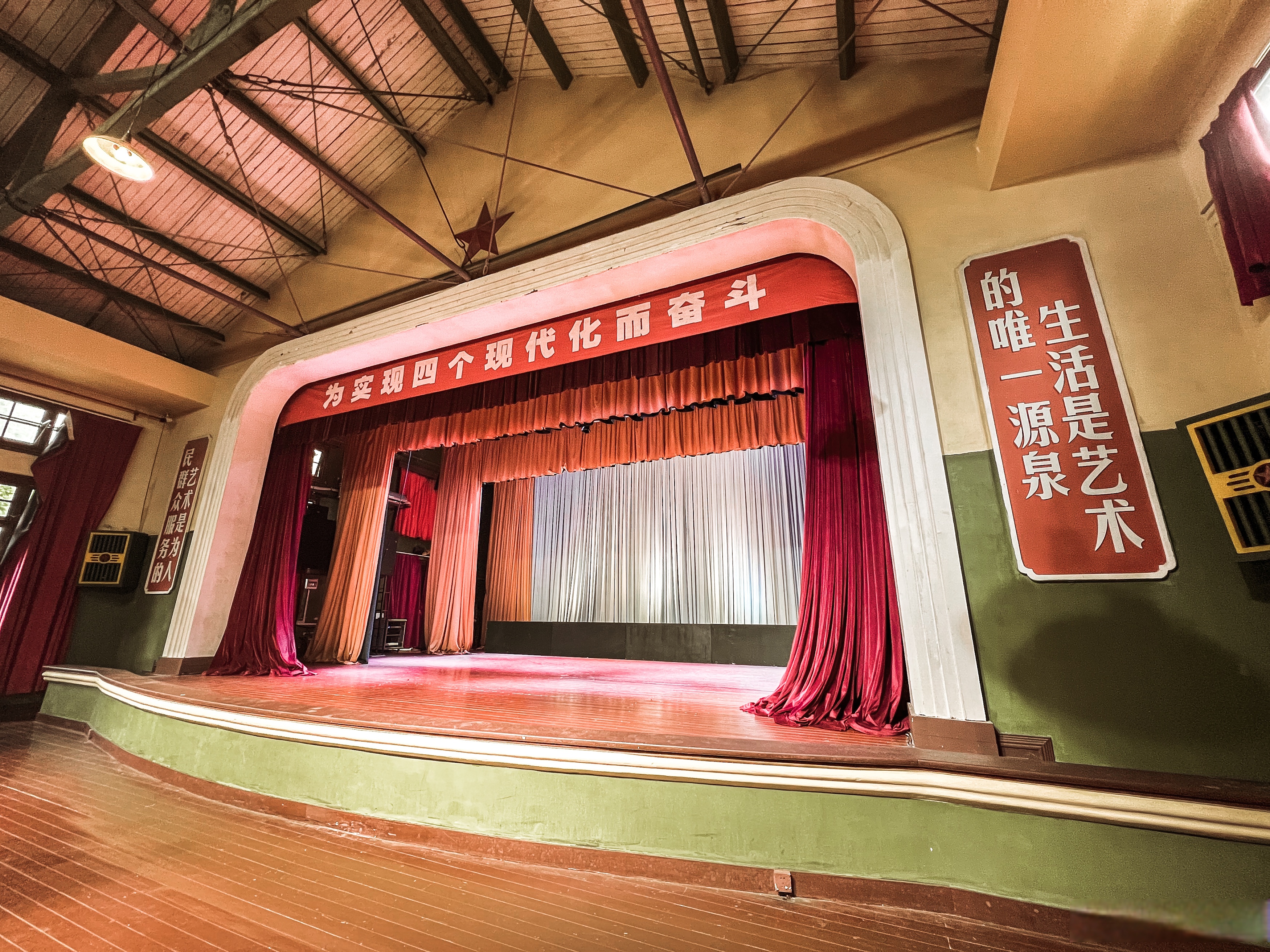 开云体育-特色足球场馆在城市更新中成为新地标，带动文旅融合的简单介绍