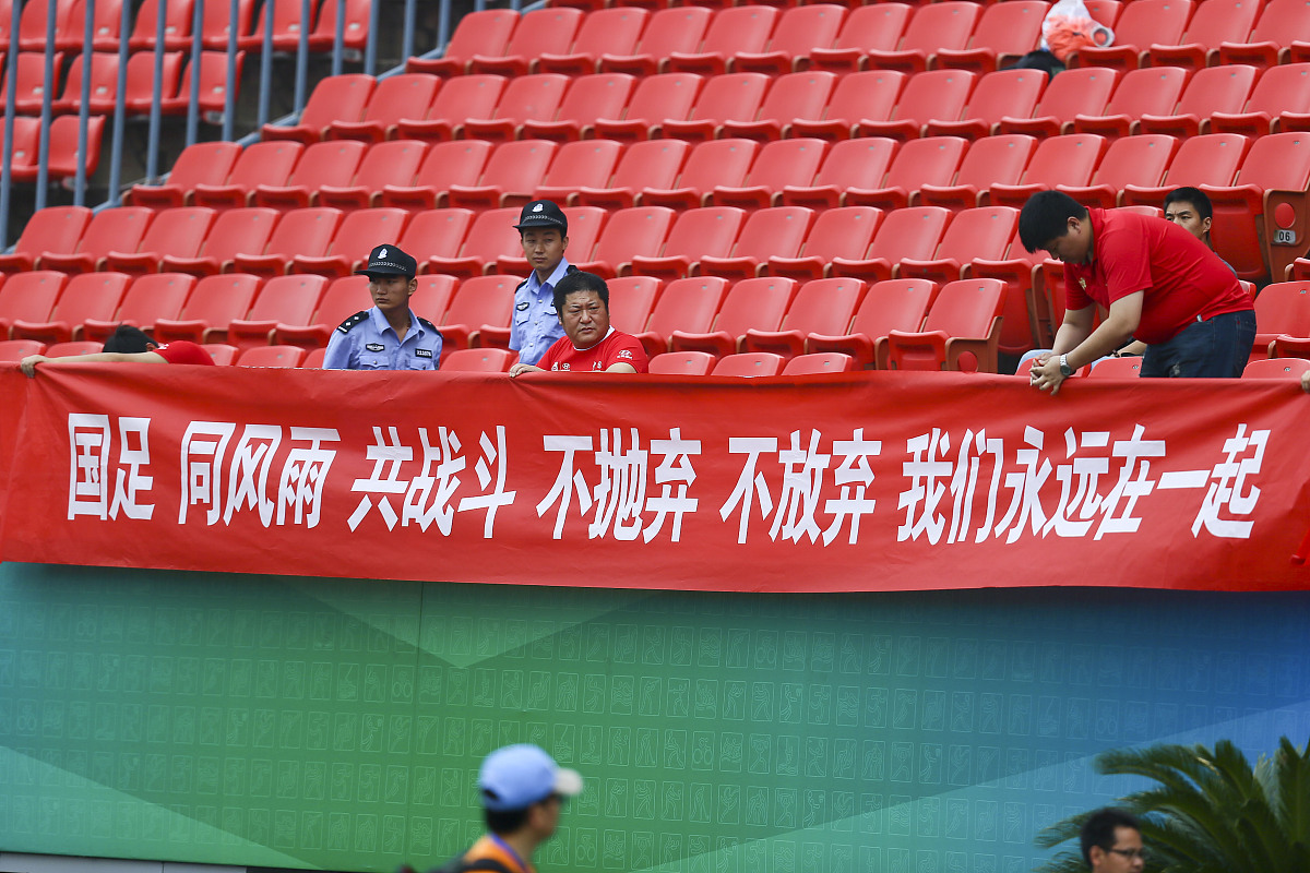开云中国-关于逆境翻盘：球队在落后时实现奇迹逆转的信息