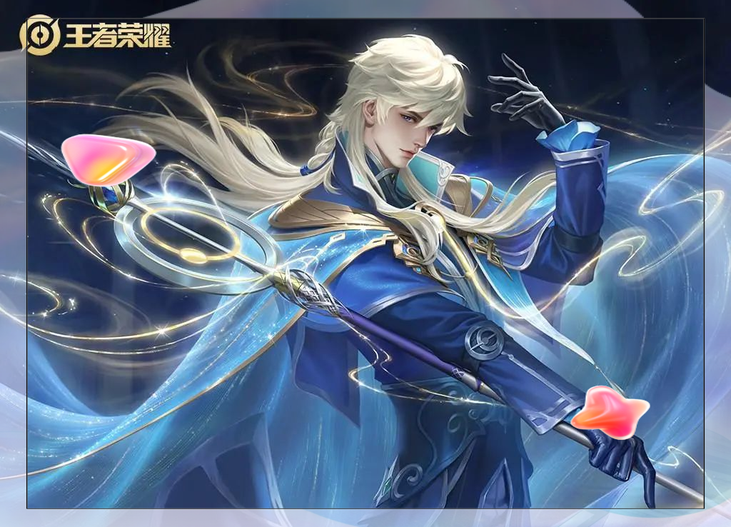 从零到冠军：新星如何书写逆袭传奇的简单介绍