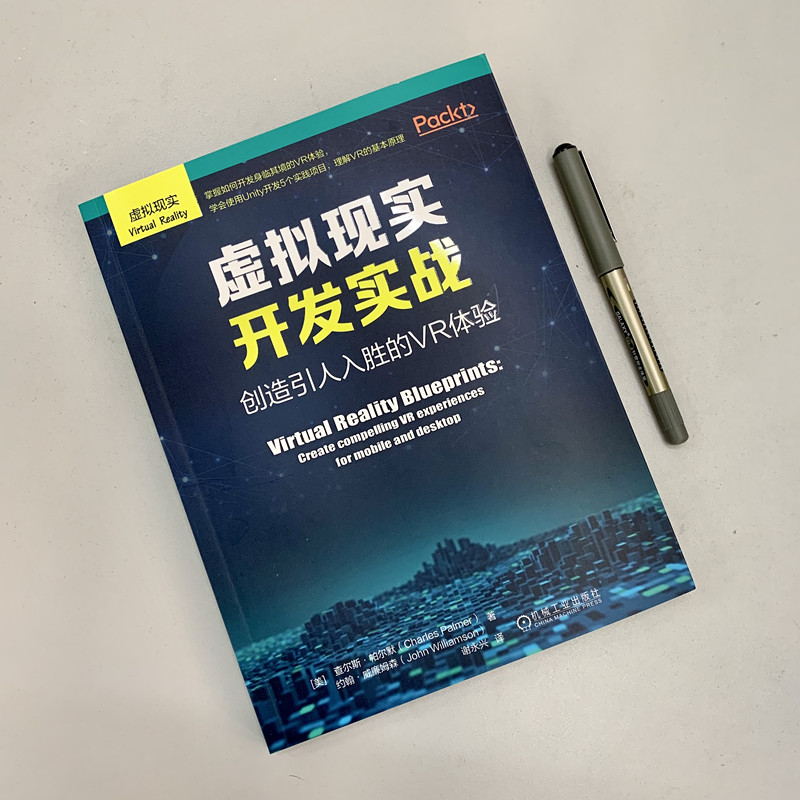 kaiyun官方入口登录-电竞的未来：虚拟现实、人工智能与云游戏