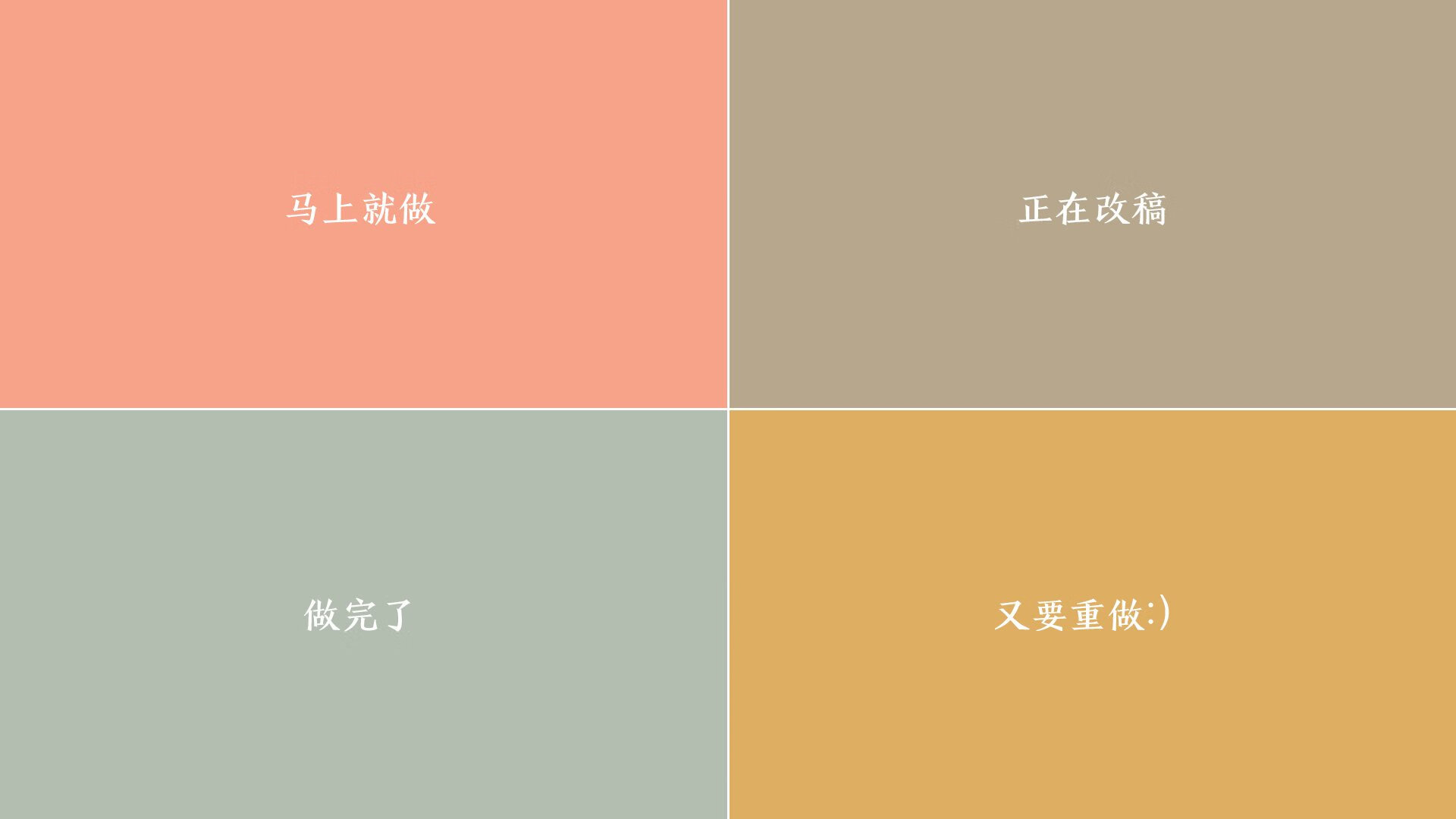“中国足球职业联赛新纪元：多样化发展”，中国实行足球职业联赛