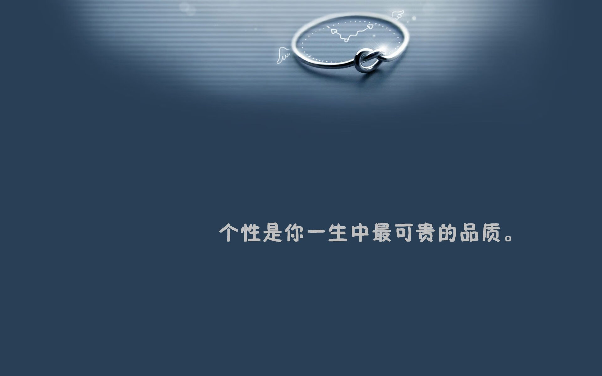 “逆境求生”战术在欧冠中的奇效