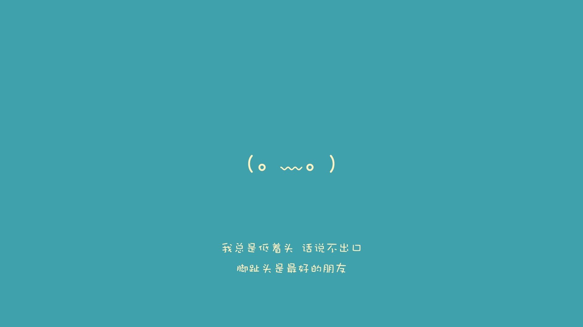 “逆境突围！强队在关键比赛中扭转乾坤”，逆境突围的意思