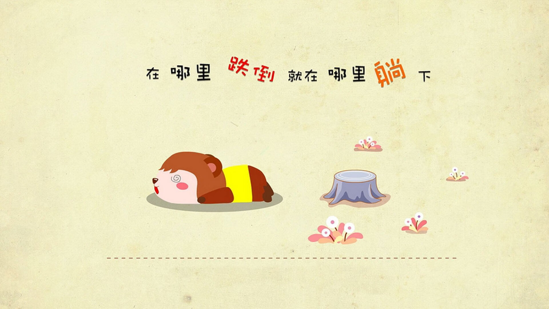 开云官网-【攻守平衡】奥沙利文：攻势与防守策略的完美融合，奥沙利文防守能力