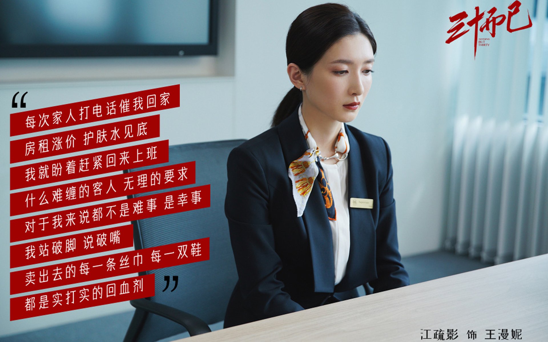 战术“秘密武器”：最令人惊叹的制胜奇招，战术武器有哪些