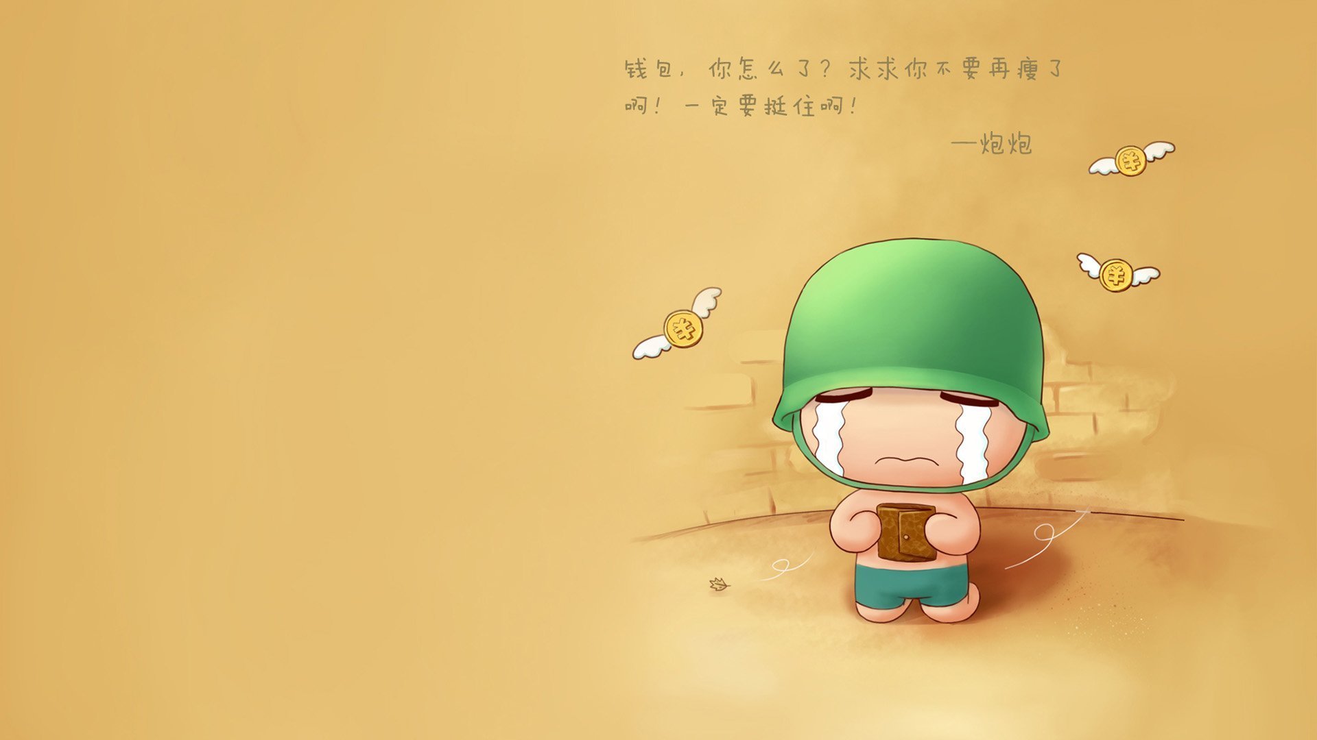 开云官方网站-炉石传说 线下赛激战正酣，炉石传说线上比赛2021