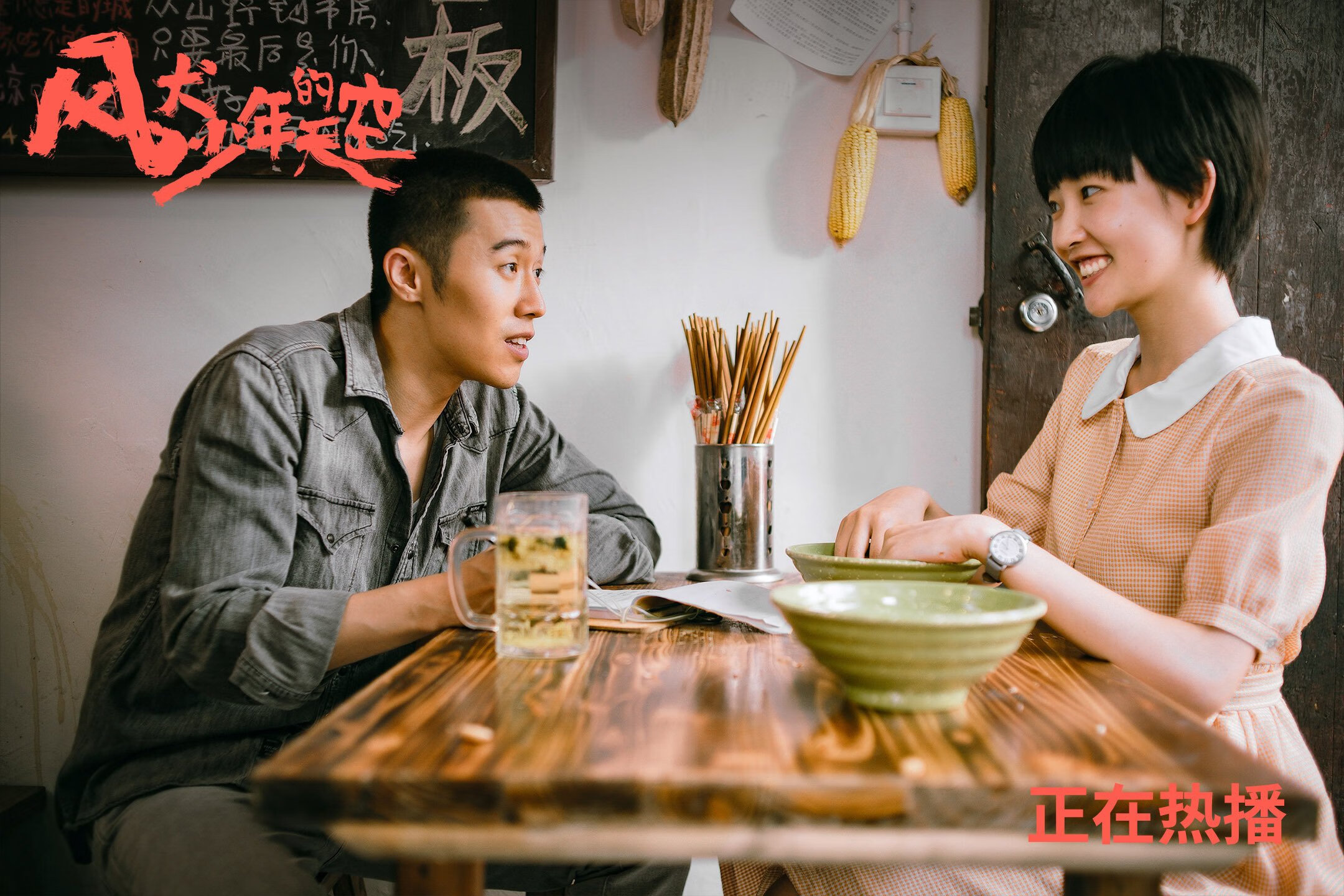 LCK官方举办电竞运动员健康论坛，lol电竞队亮相亚运