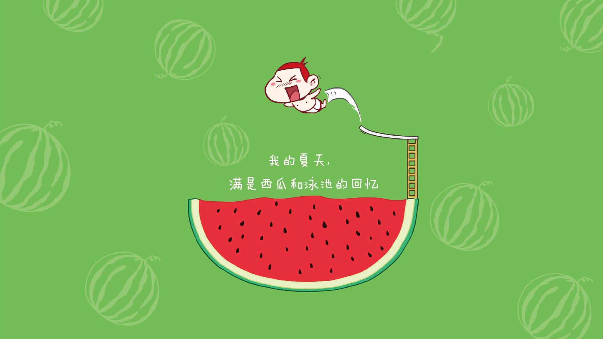 世界大学生运动会落幕，中国军团金牌数创新高