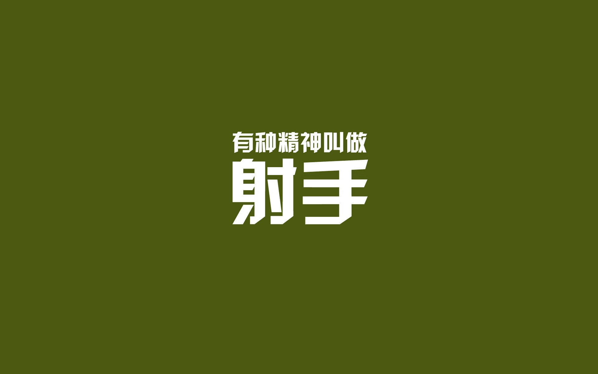 kaiyun体育app-亚洲顶级俱乐部加强青训体系建设，亚洲俱乐部冠军联赛