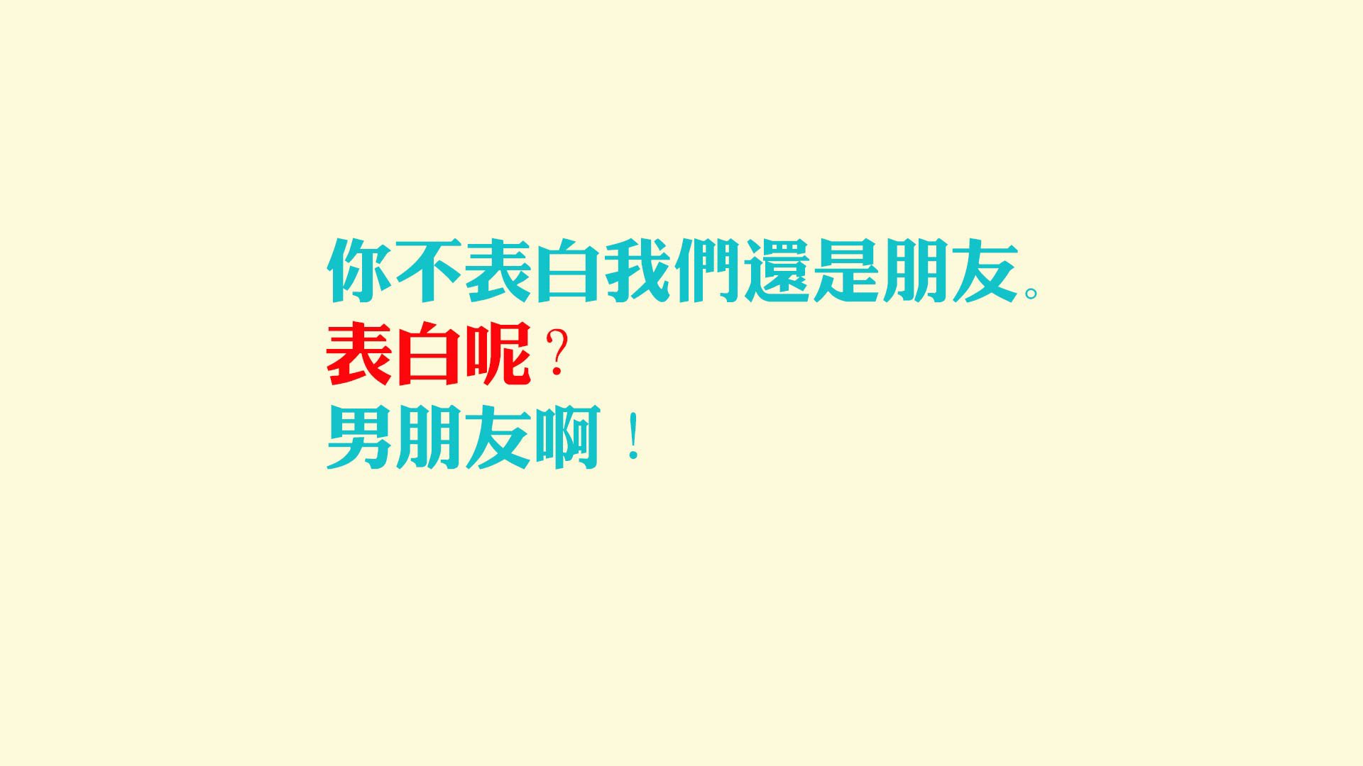 开云平台-北京首钢客场击败福建，连胜达到七场，北京首钢客场击败福建,连胜达到七场