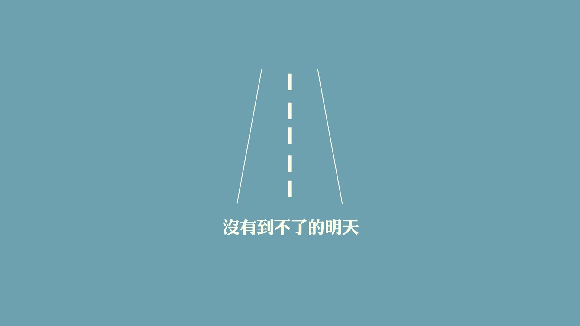 北京首钢客场击败福建，连胜达到七场，北京首钢客场击败福建,连胜达到七场
