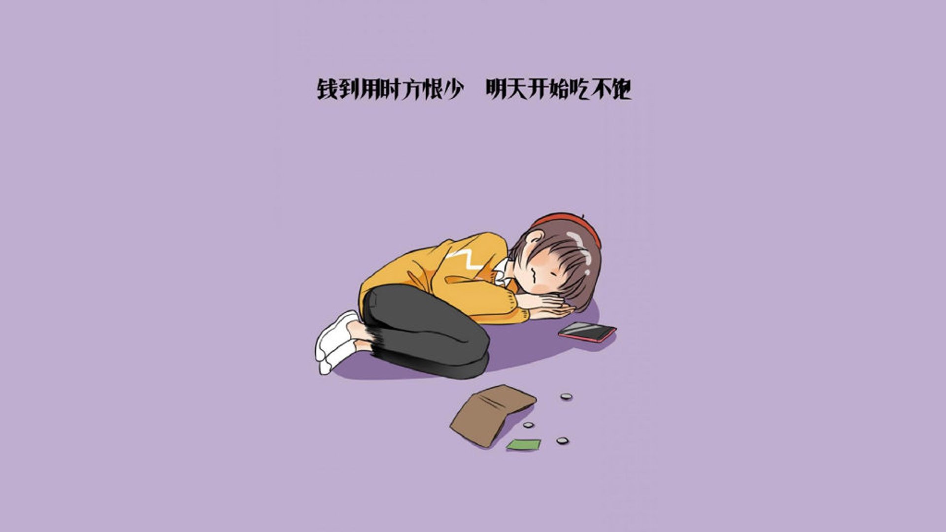 西班牙球员MVP争夺激烈，西班牙球员出局
