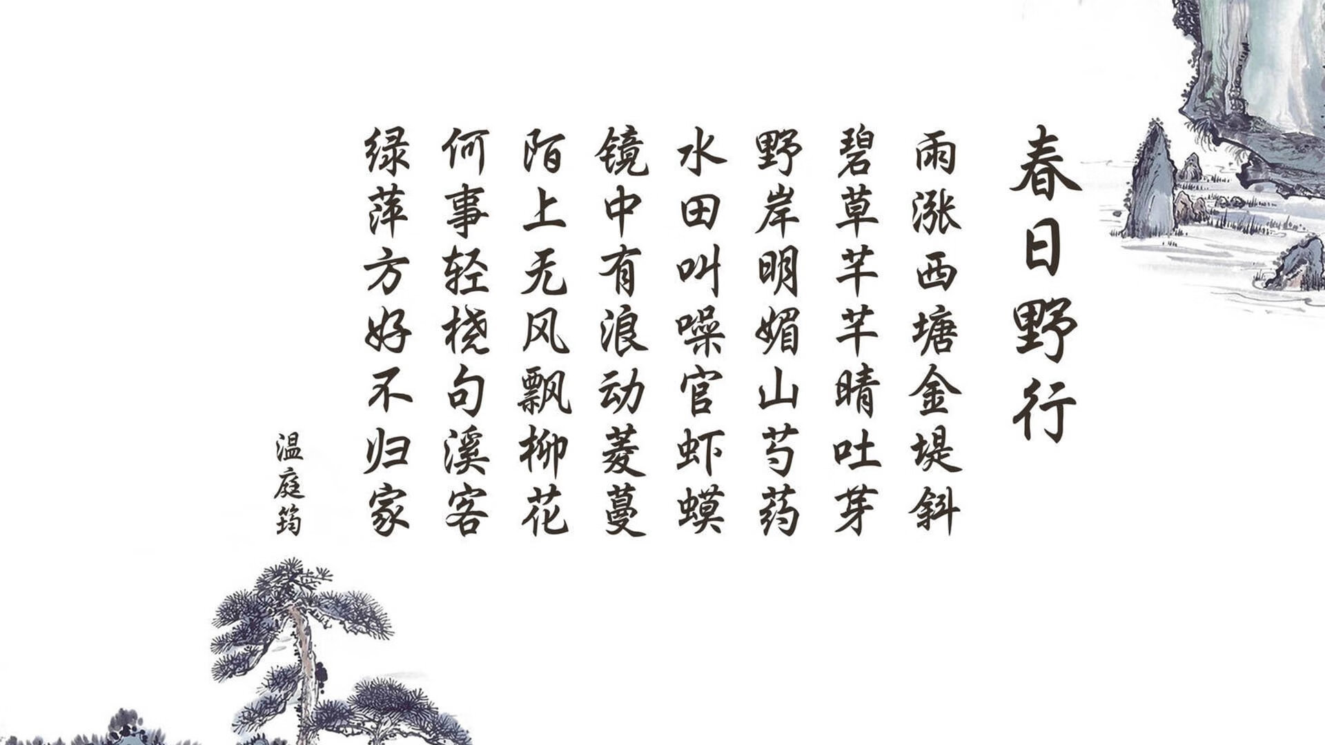 队员合作愈发默契，赢得关键战役，队员之间