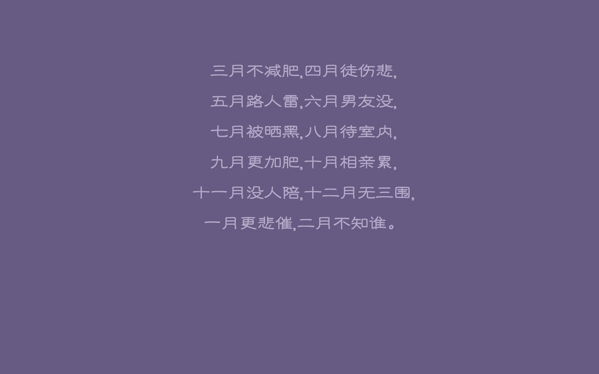非洲挑战赛：弱队全力拼搏争取胜利，非洲队伍