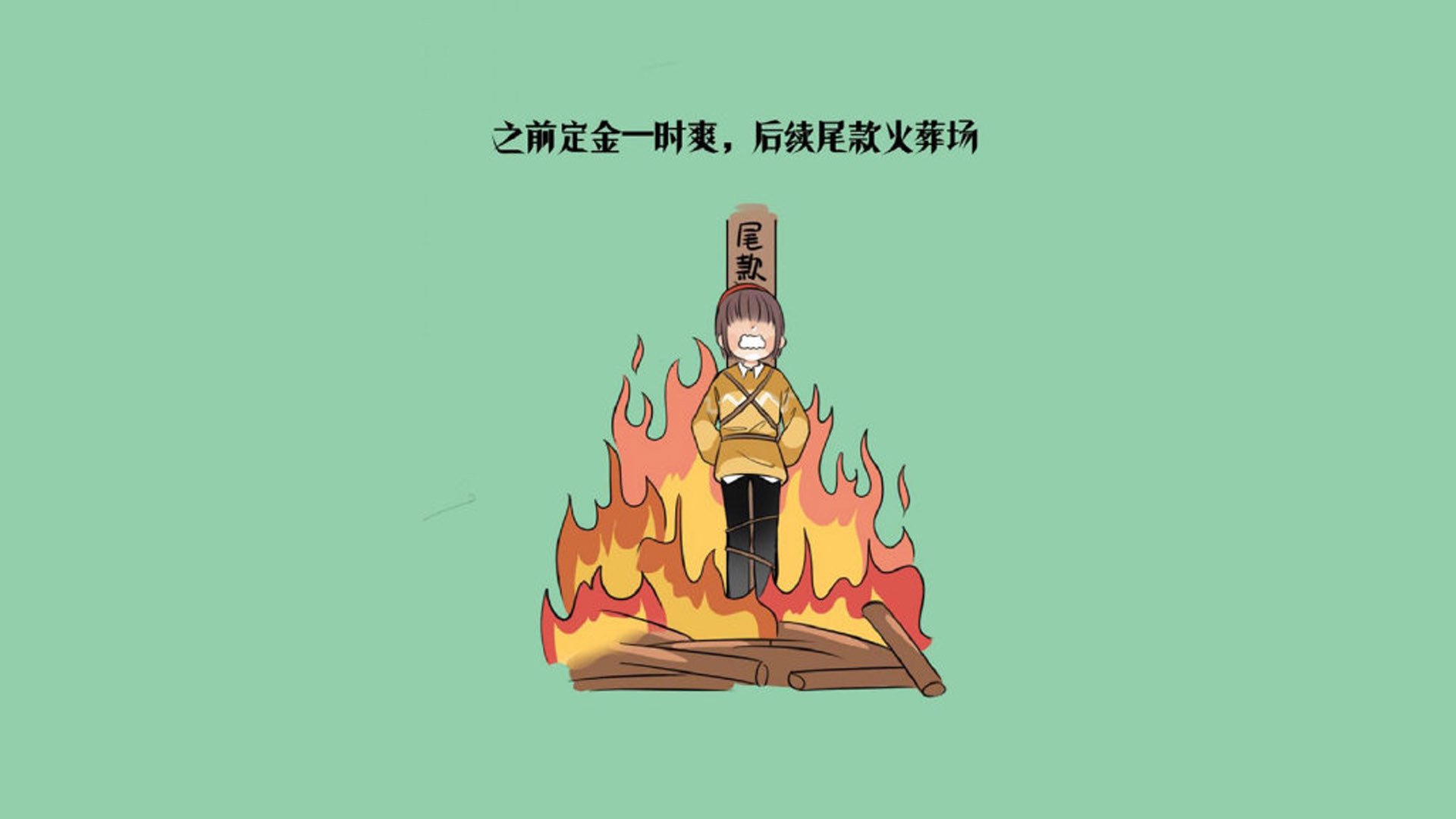 荷兰水球男队展现团队战斗力，荷球被称为荷兰式的篮球